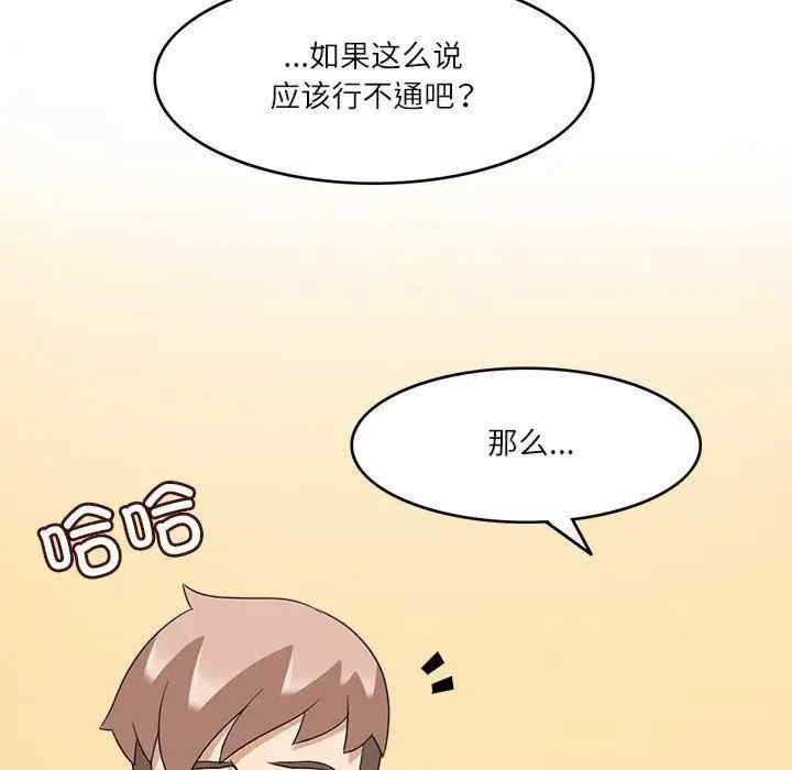 第3张
