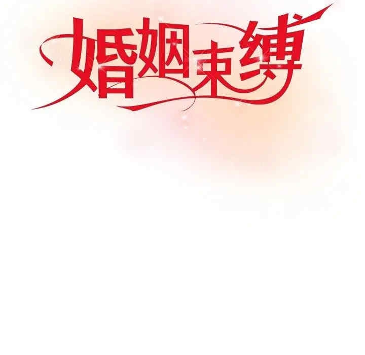 第125张