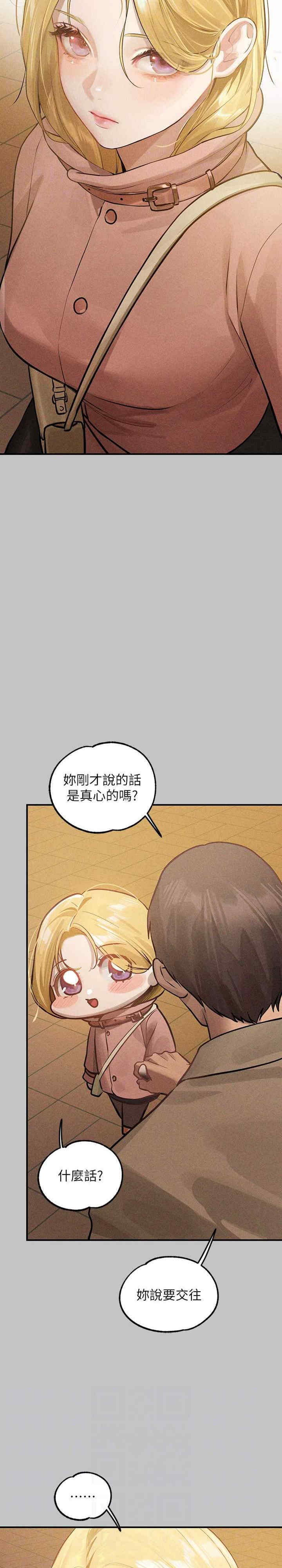 第18张