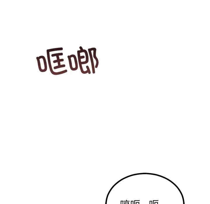 第126张