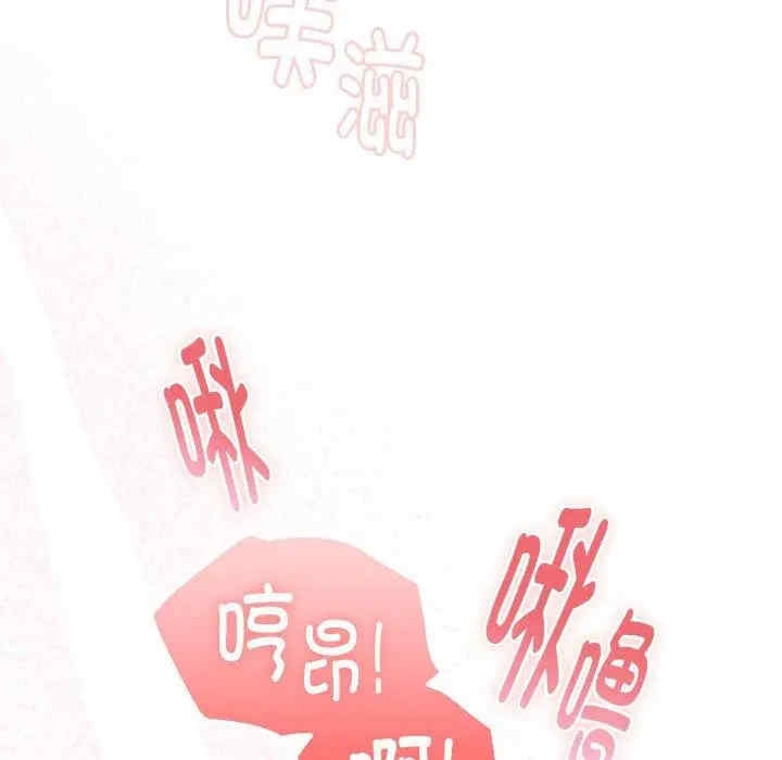 第54张