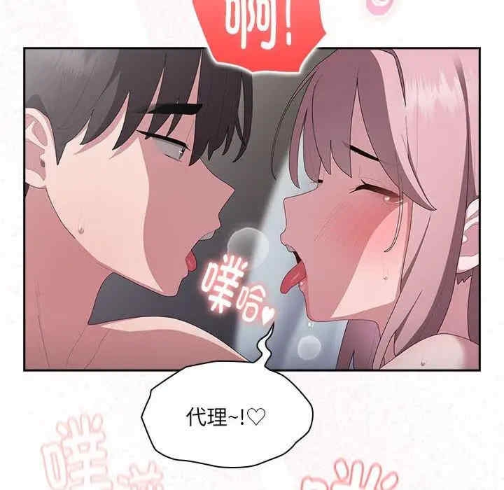 第56张