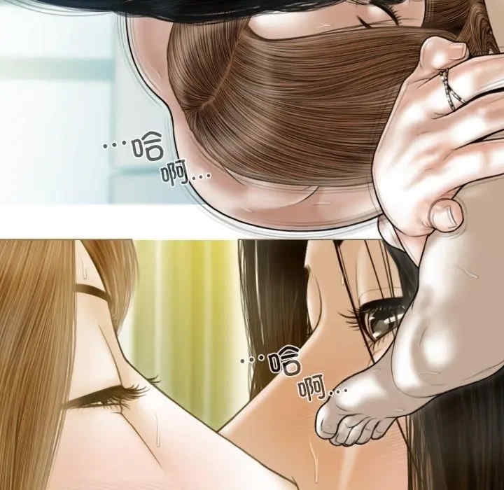 第79张