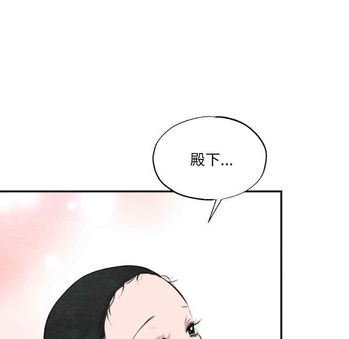 第98张