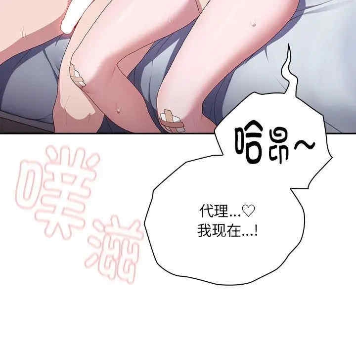 第61张