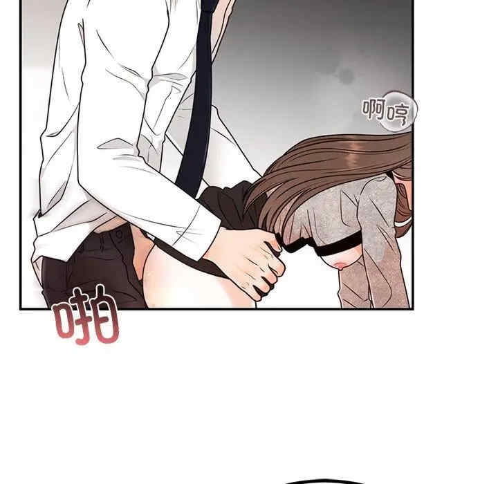 第131张