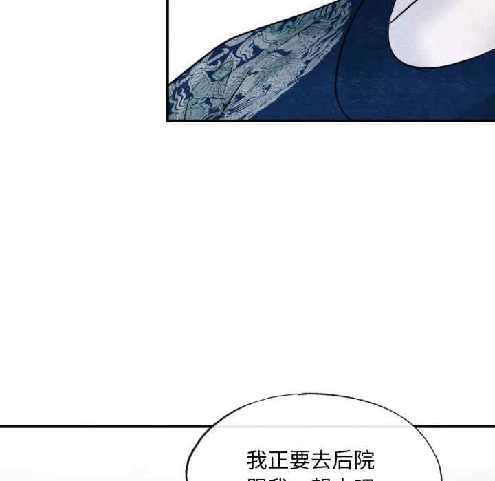 第102张
