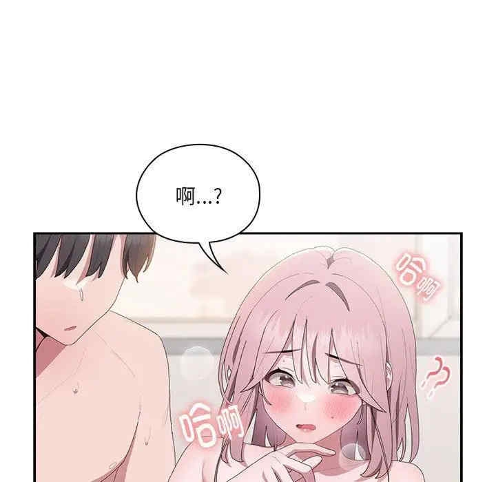 第66张