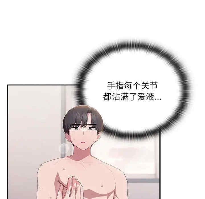第70张