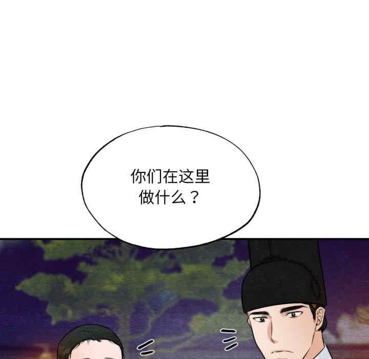 第105张