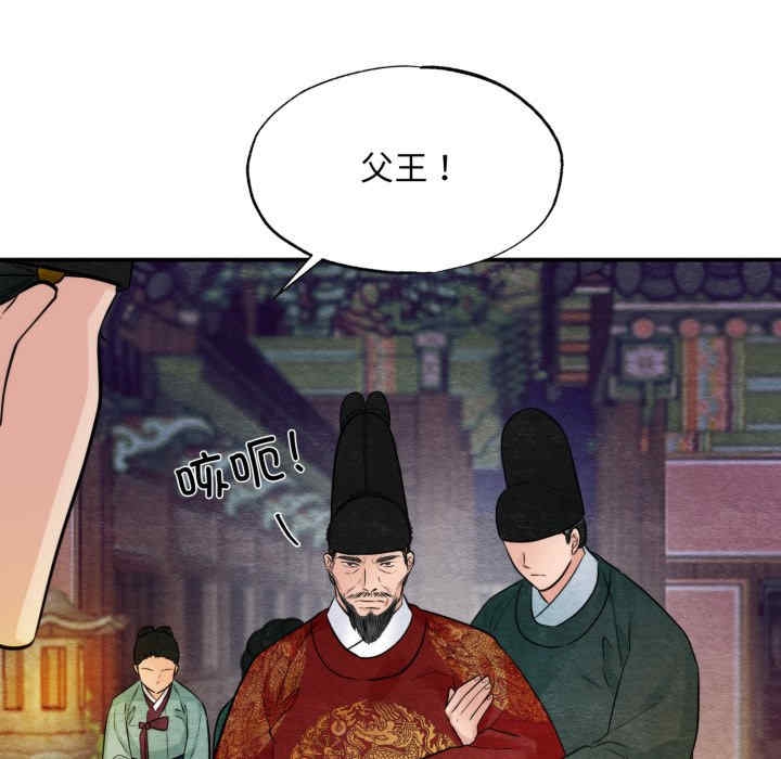 第107张