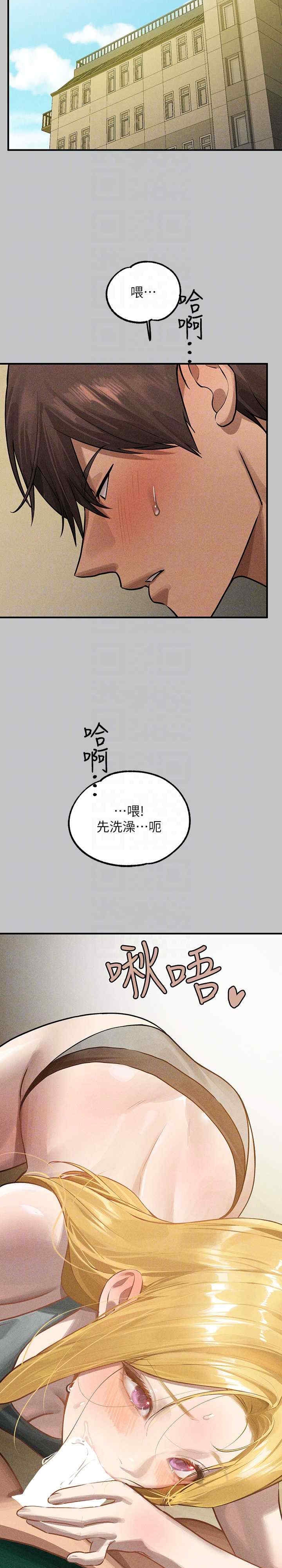 第26张