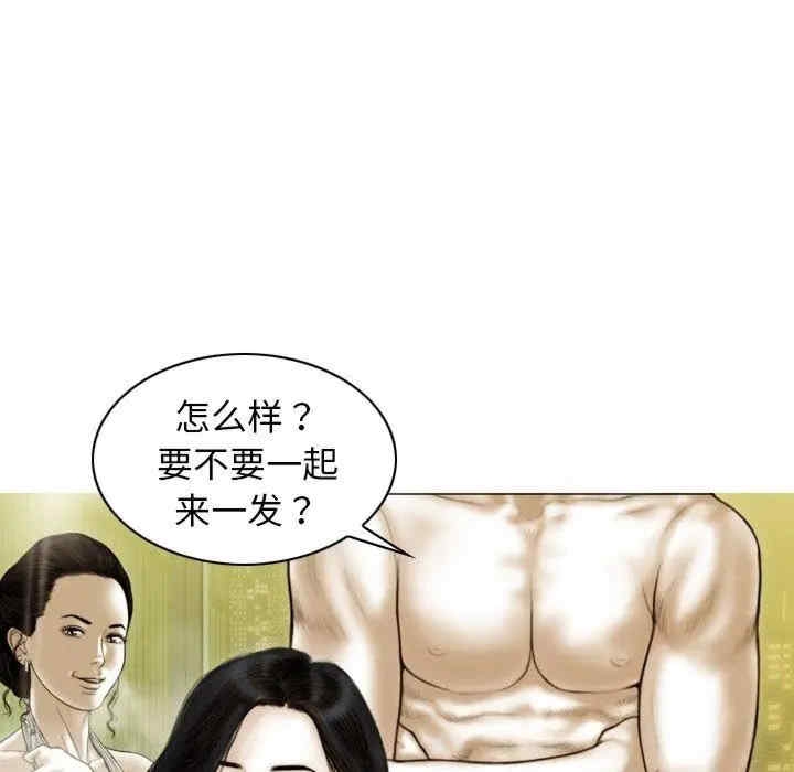 第97张