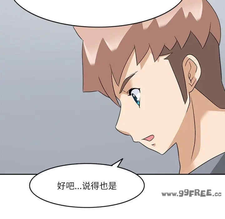 第35张