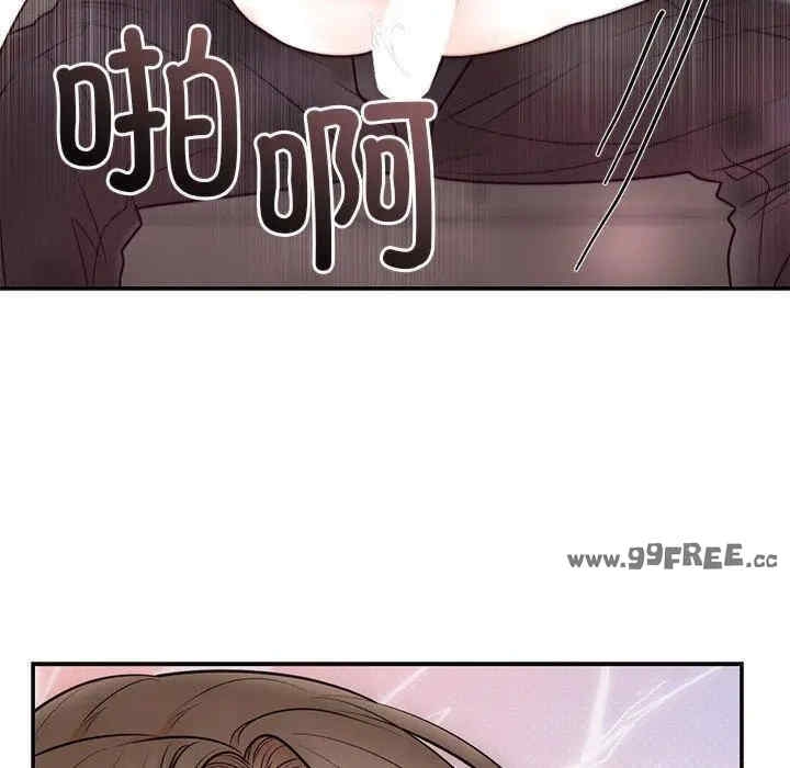 第18张