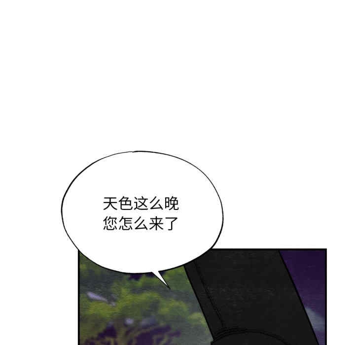 第109张