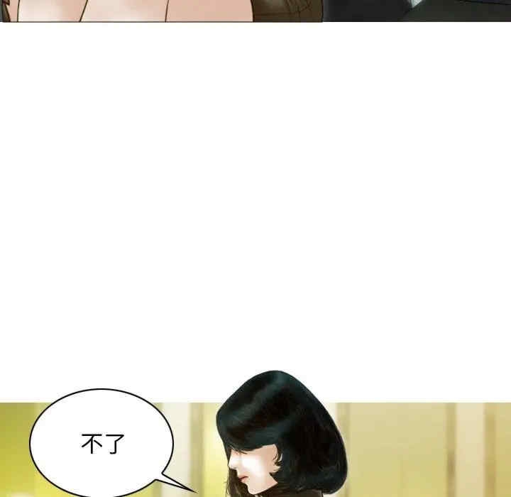 第101张