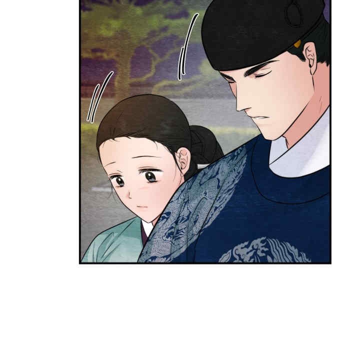 第110张