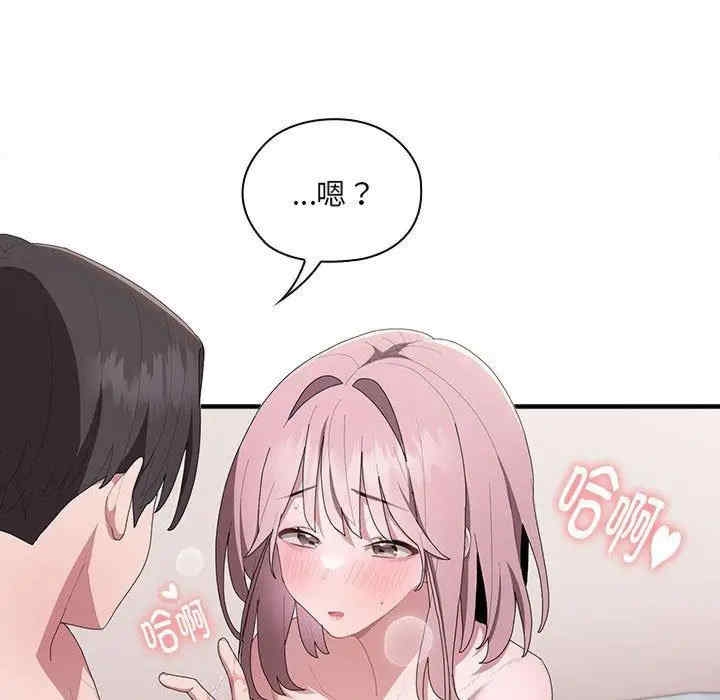 第81张