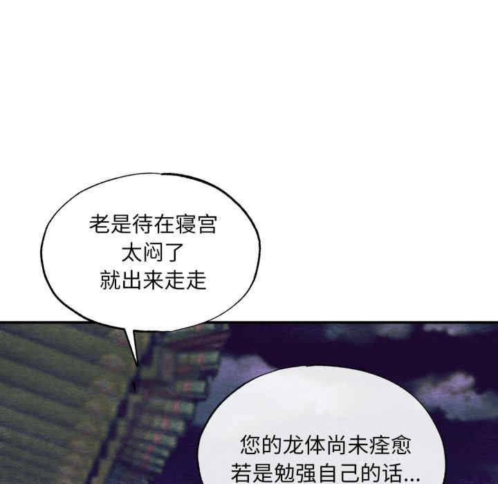 第111张