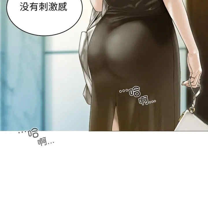 第113张