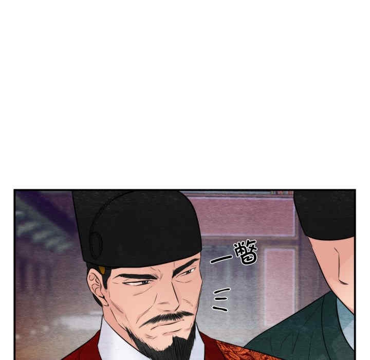 第115张