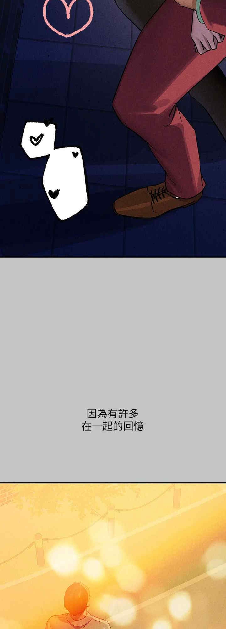 第32张