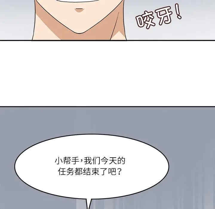 第50张