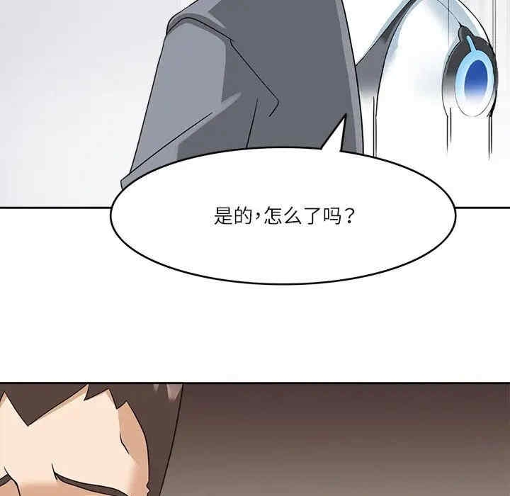 第53张