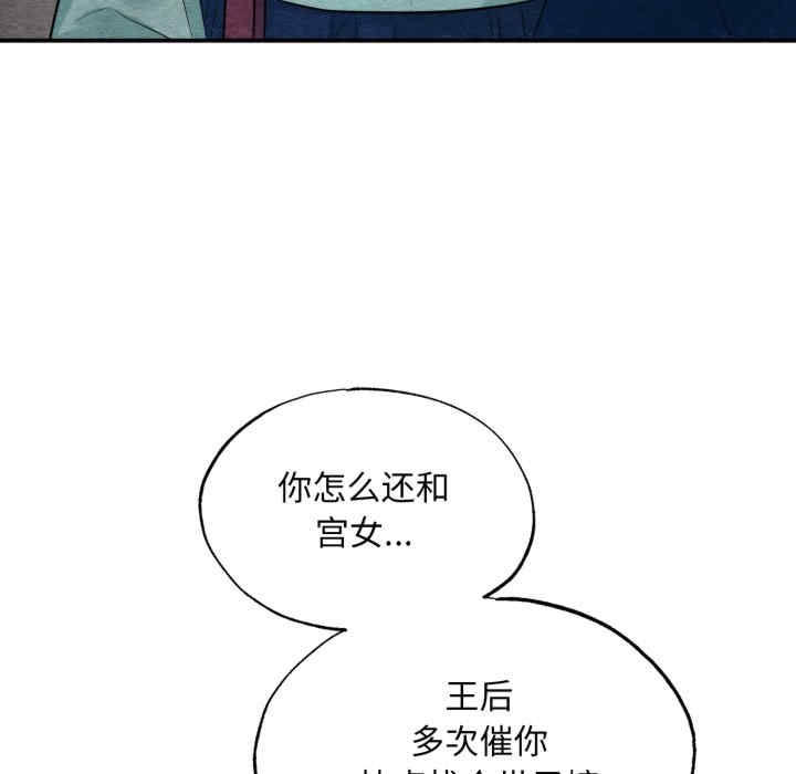 第118张