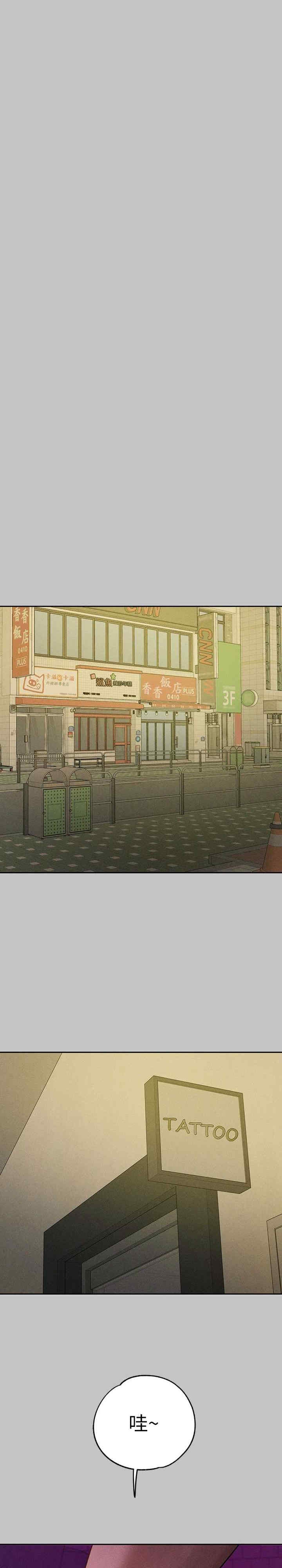 第35张