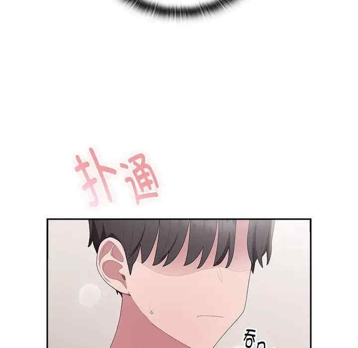 第102张