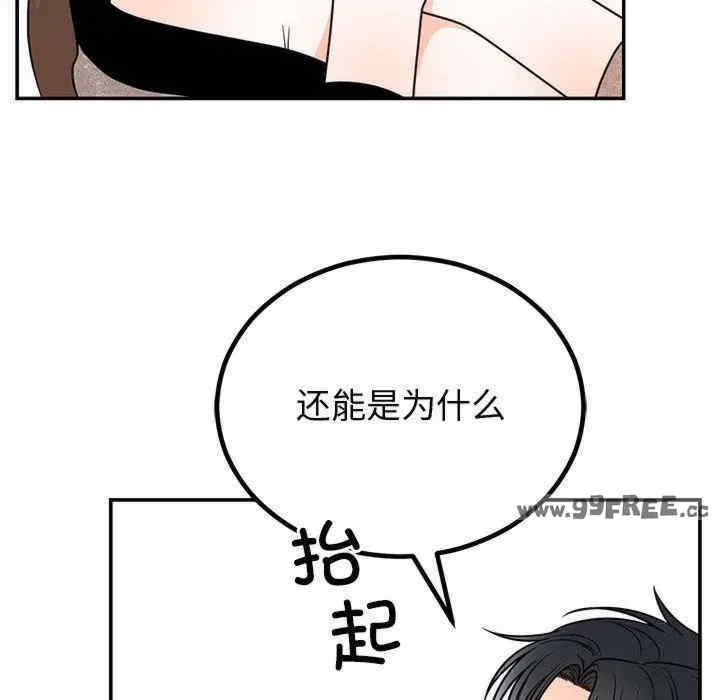 第42张