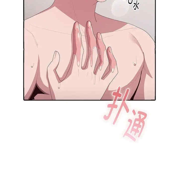 第104张