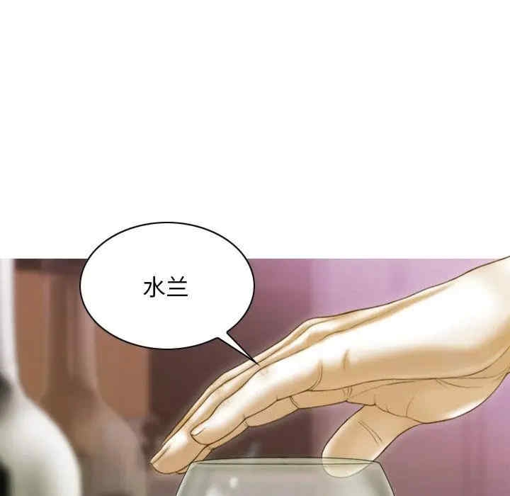 第126张