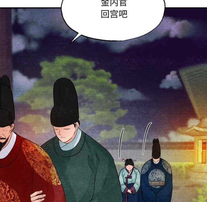 第121张