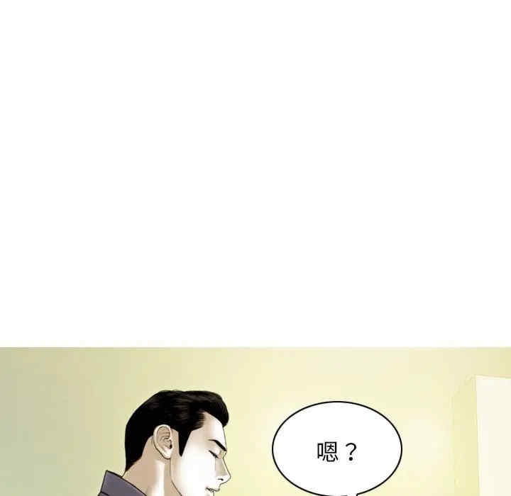 第130张