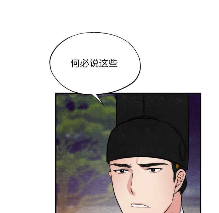 第123张