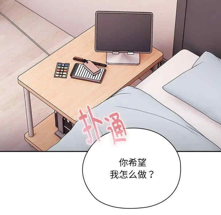 第107张
