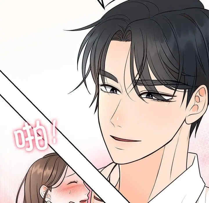 第48张
