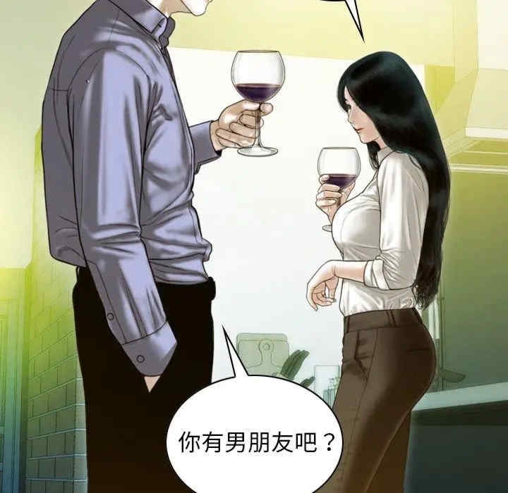 第132张