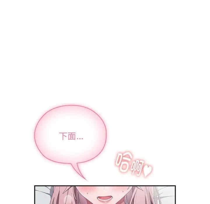 第109张