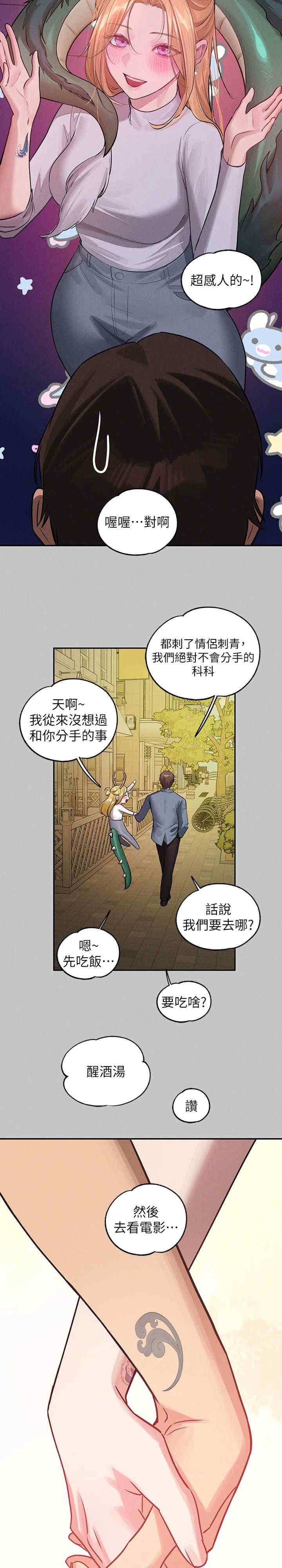 第39张