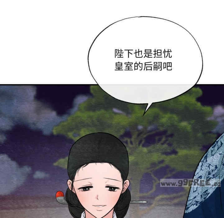 第125张