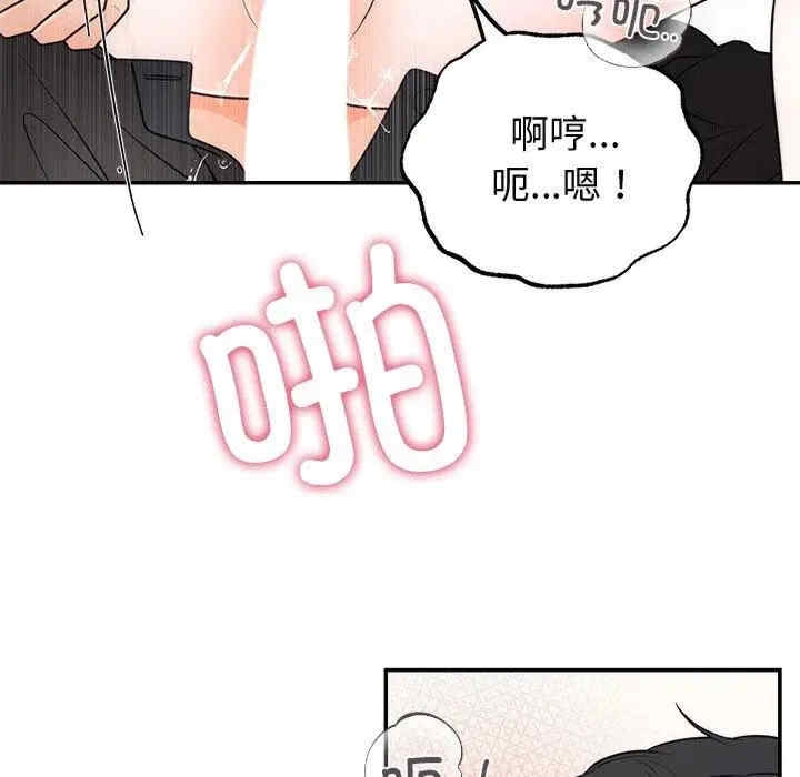 第52张