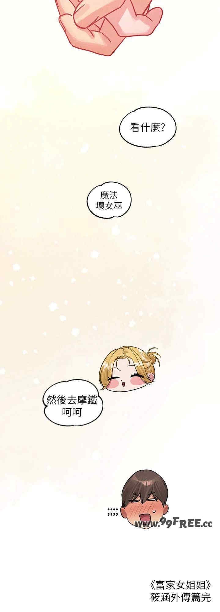 第40张
