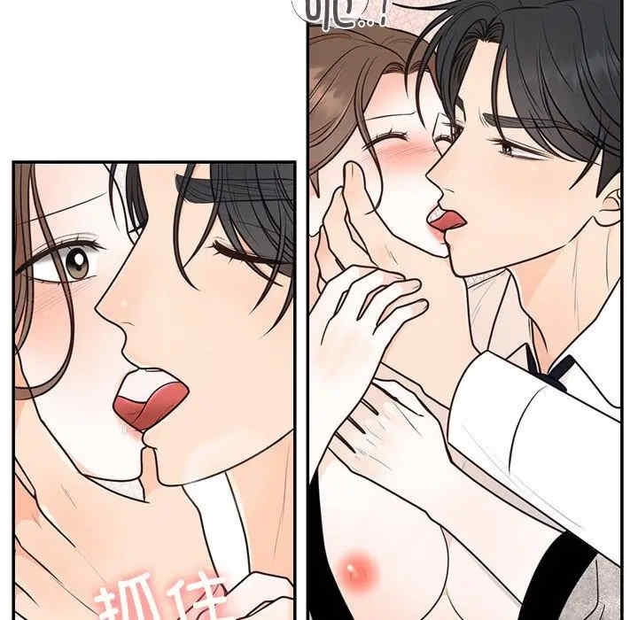 第54张