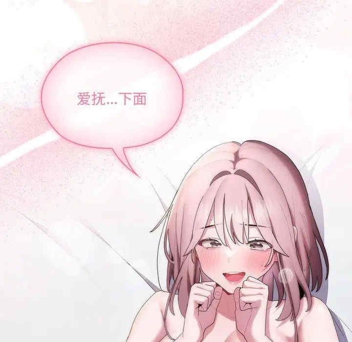 第116张