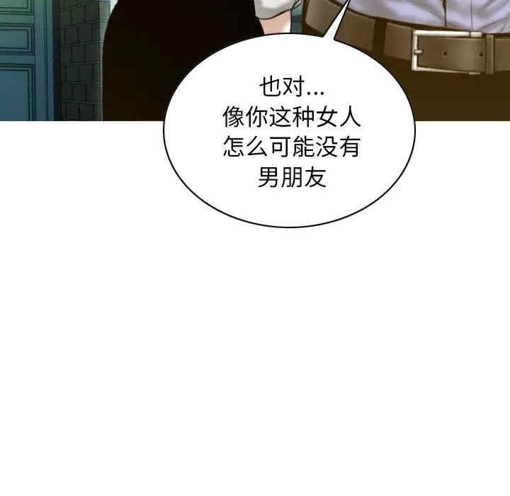 第138张