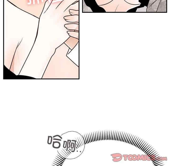 第56张